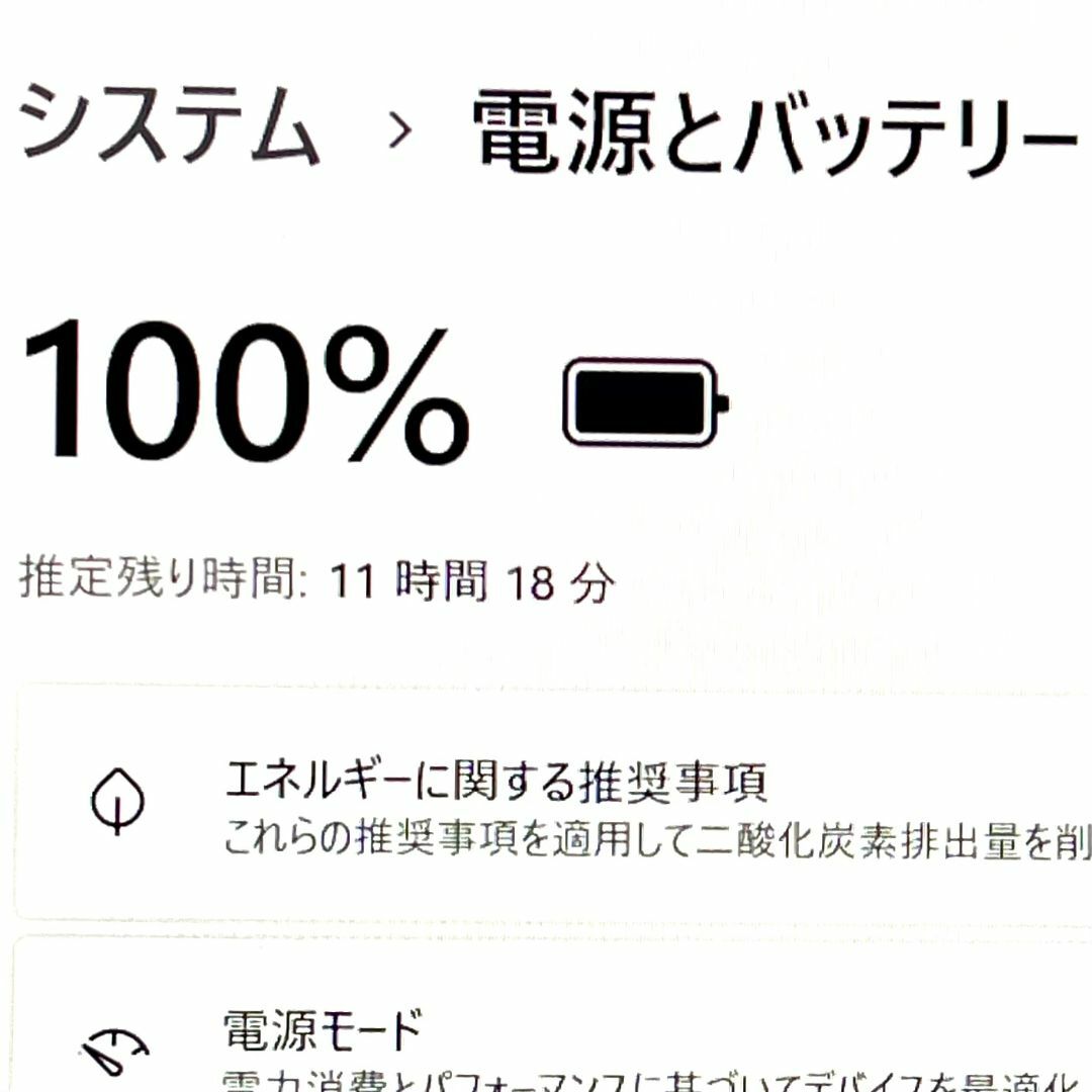 dynabook - 2021《2in1コンバーチブル》第11世代上級ハイ dynabook - 2021《2in1コンバーチブル》第11世代上級ハイ