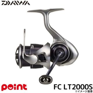 DAIWA - A ダイワ 15 ルビアス 2004H 部品 ドライブベアリング DAIWA - A ダイワ 15 ルビアス 2004H 部品 ドライブベアリング