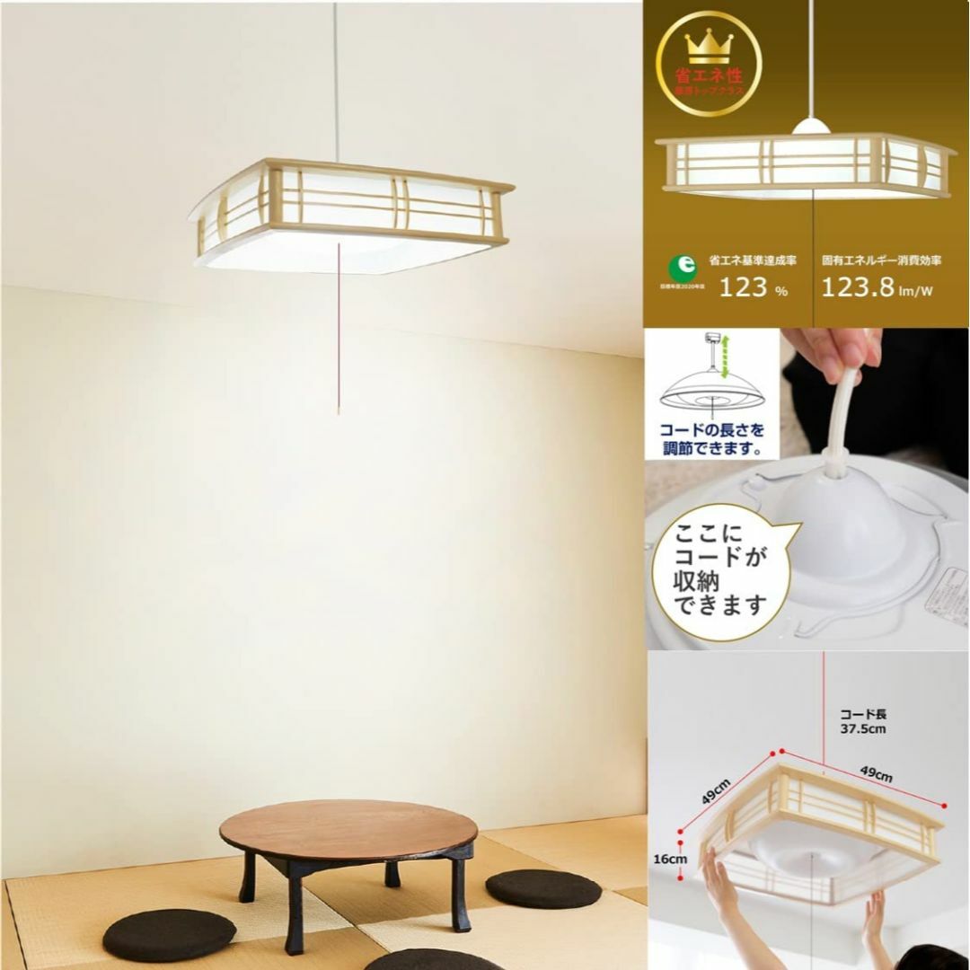 タキズミ(Takizumi)【省エネ 節電 日本製 5年】 省エネ性業界 タキズミ(Takizumi)【省エネ 節電 日本製 5年】 省エネ性業界