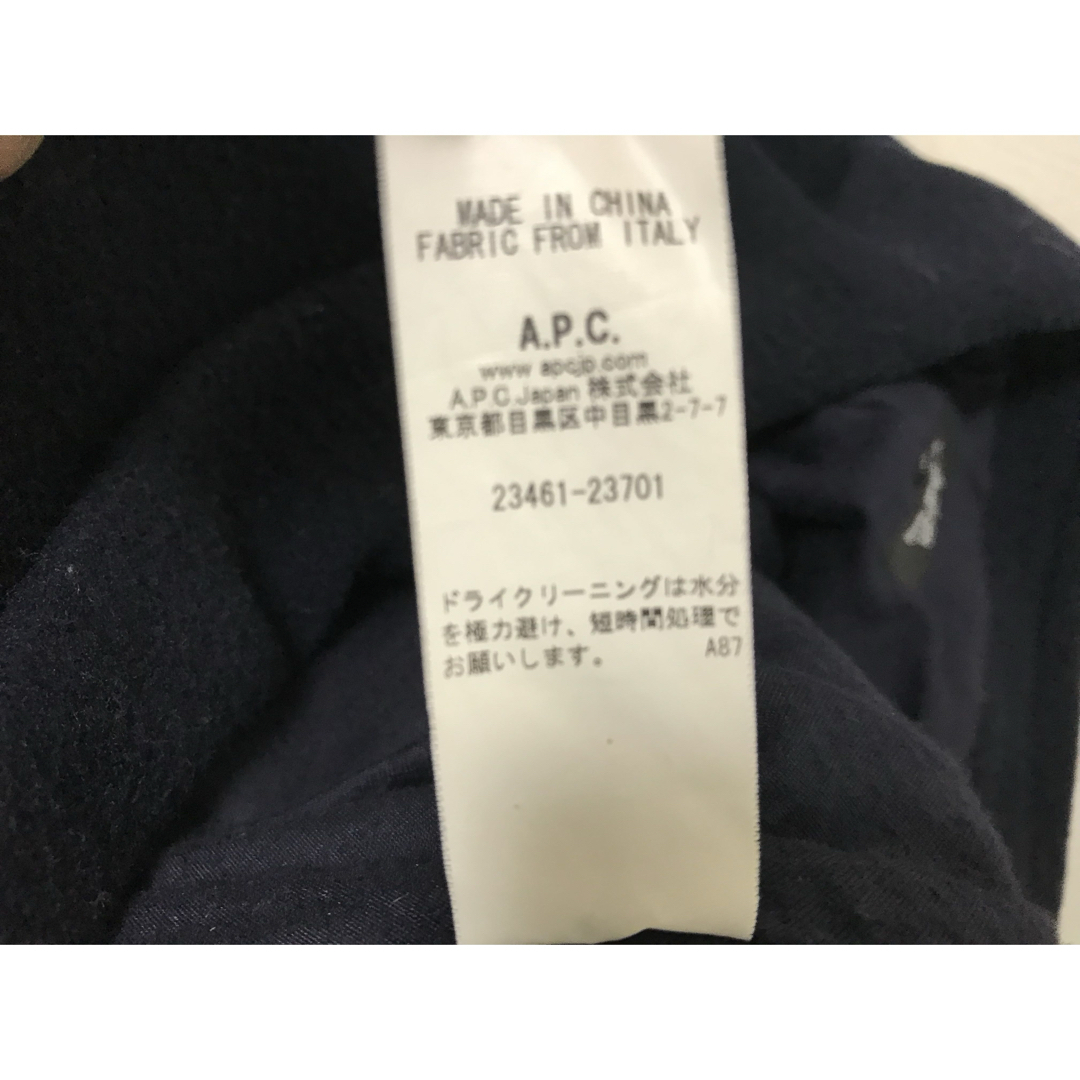 A.P.C - 本物アーペーセーAPCウールチェスターコートジャケット A.P.C - 本物アーペーセーAPCウールチェスターコートジャケット