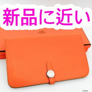 HERMES - 極美品✨エルメス ベアンスフレ アリゲーター ナタ HERMES - 極美品✨エルメス ベアンスフレ アリゲーター ナタ