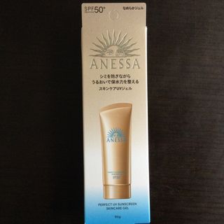 最安値 アドソーブ ジェントルUVゲル 30g 2個の通販 by コスメ 最安値 アドソーブ ジェントルUVゲル 30g 2個の通販 by コスメ