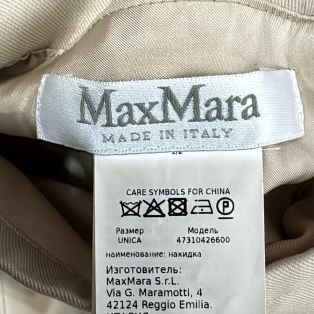 Max Mara - Max Mara(マックスマーラ) ポンチョ レディース美品 Max Mara - Max Mara(マックスマーラ) ポンチョ レディース美品