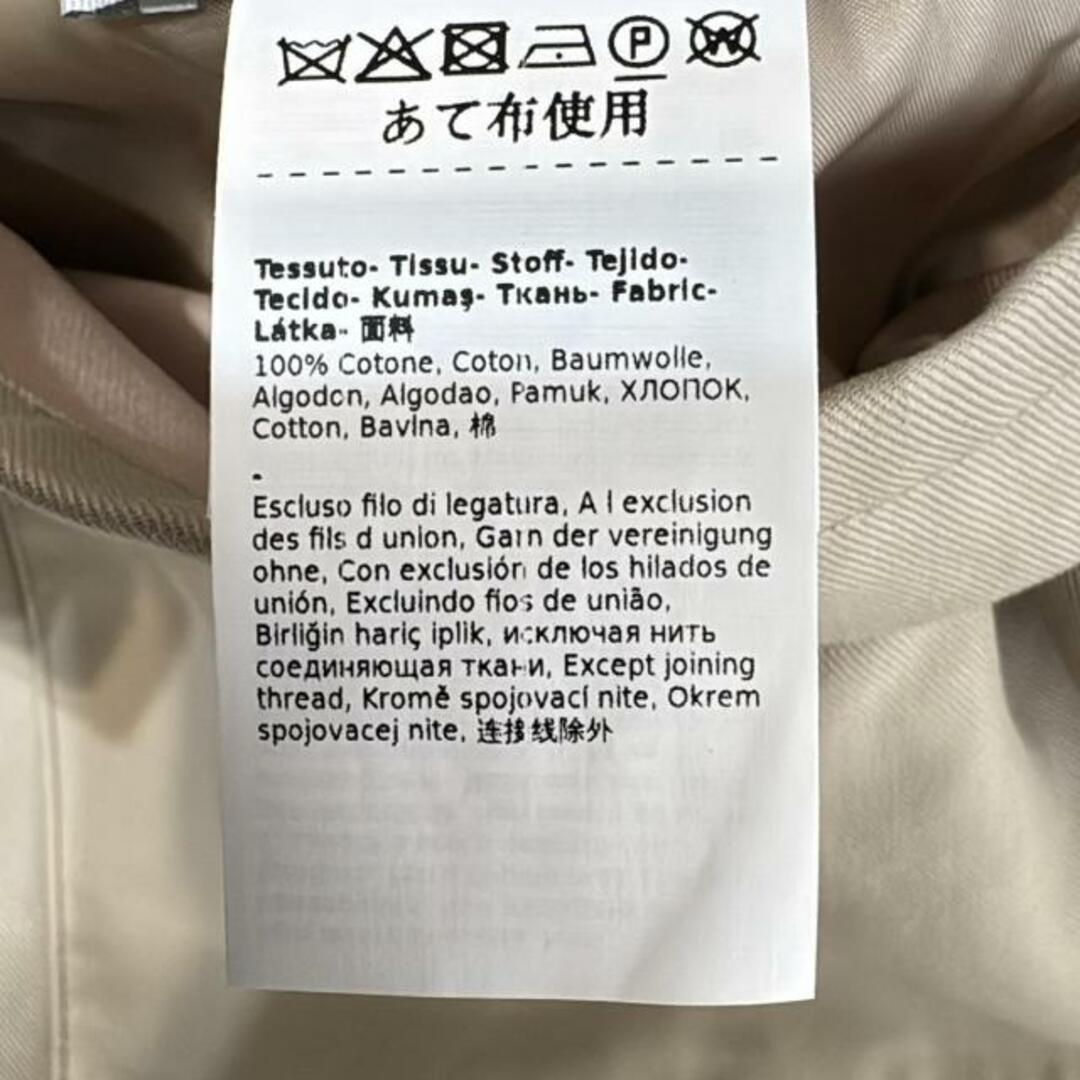 Max Mara - Max Mara(マックスマーラ) ポンチョ レディース美品 Max Mara - Max Mara(マックスマーラ) ポンチョ レディース美品