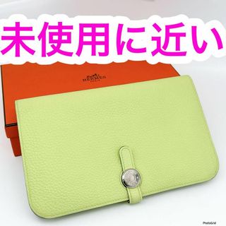HERMES - 希少カラー❣️エルメス✨ドゴン GM✨二つ折り✨長 HERMES - 希少カラー❣️エルメス✨ドゴン GM✨二つ折り✨長