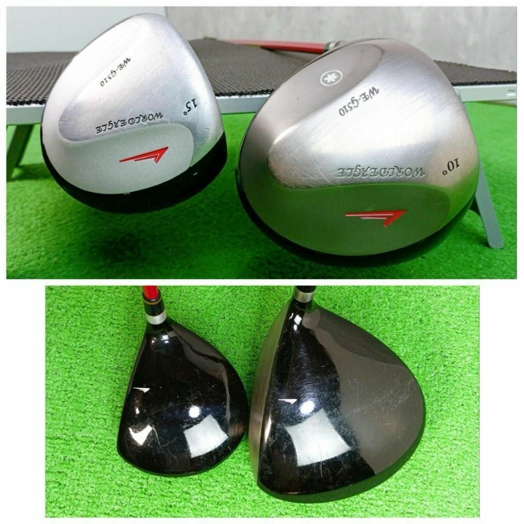 TaylorMade - 貴重レフティ メンズ初心者用 テーラーメイド TaylorMade - 貴重レフティ メンズ初心者用 テーラーメイド