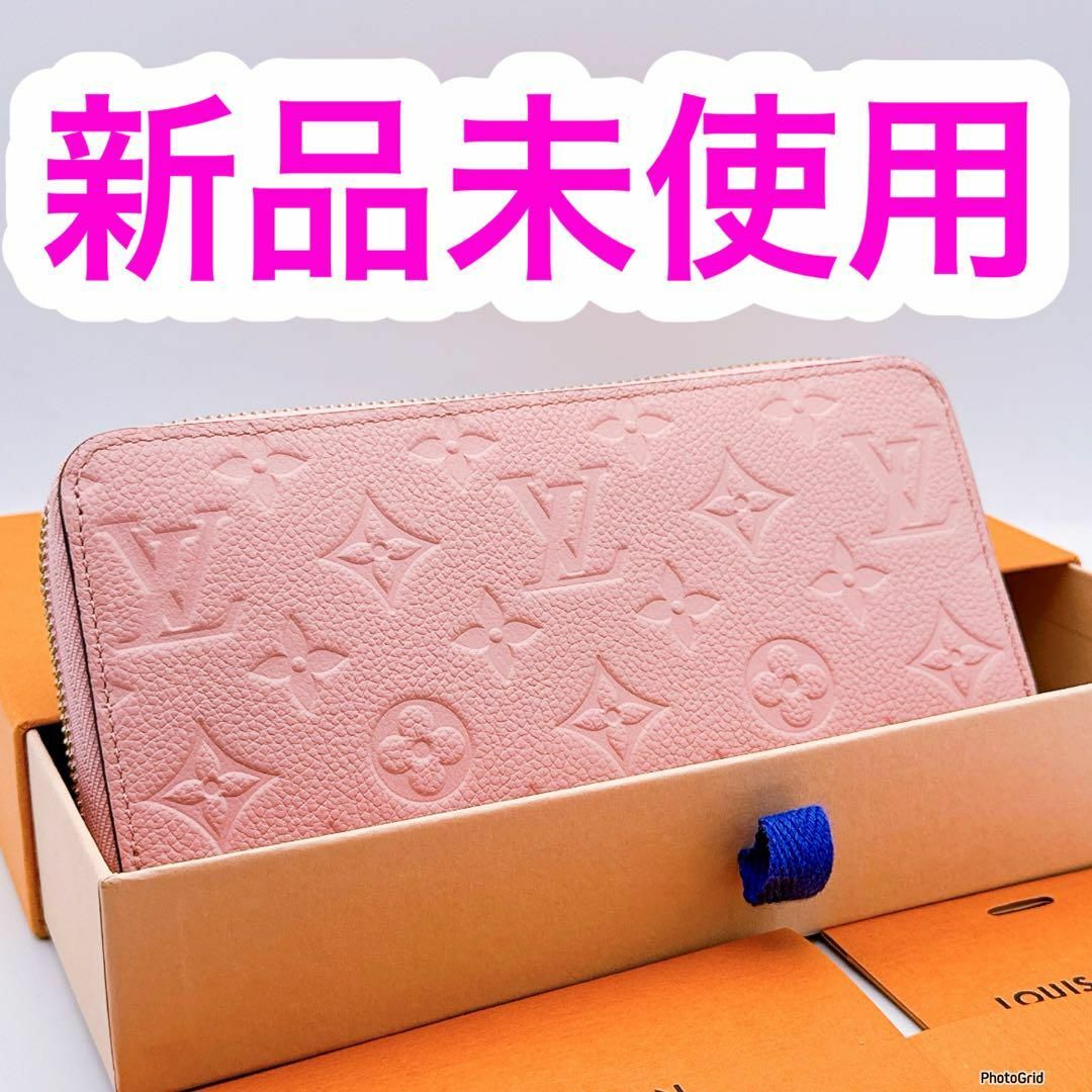 LOUIS VUITTON - 未使用❣️ルイヴィトン✨モノグラム アン LOUIS VUITTON - 未使用❣️ルイヴィトン✨モノグラム アン