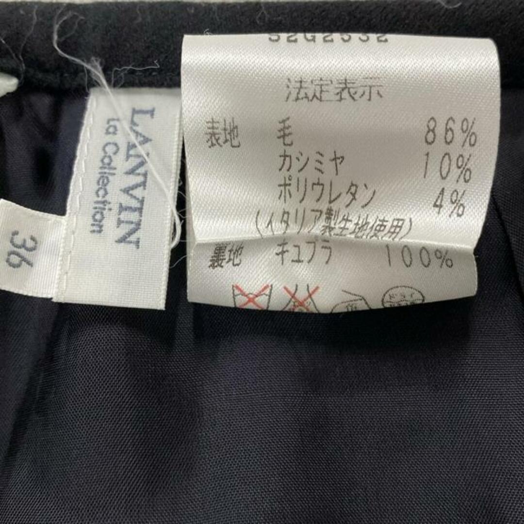 LANVIN - LANVIN(ランバン) スカートスーツ サイズ36 S LANVIN - LANVIN(ランバン) スカートスーツ サイズ36 S