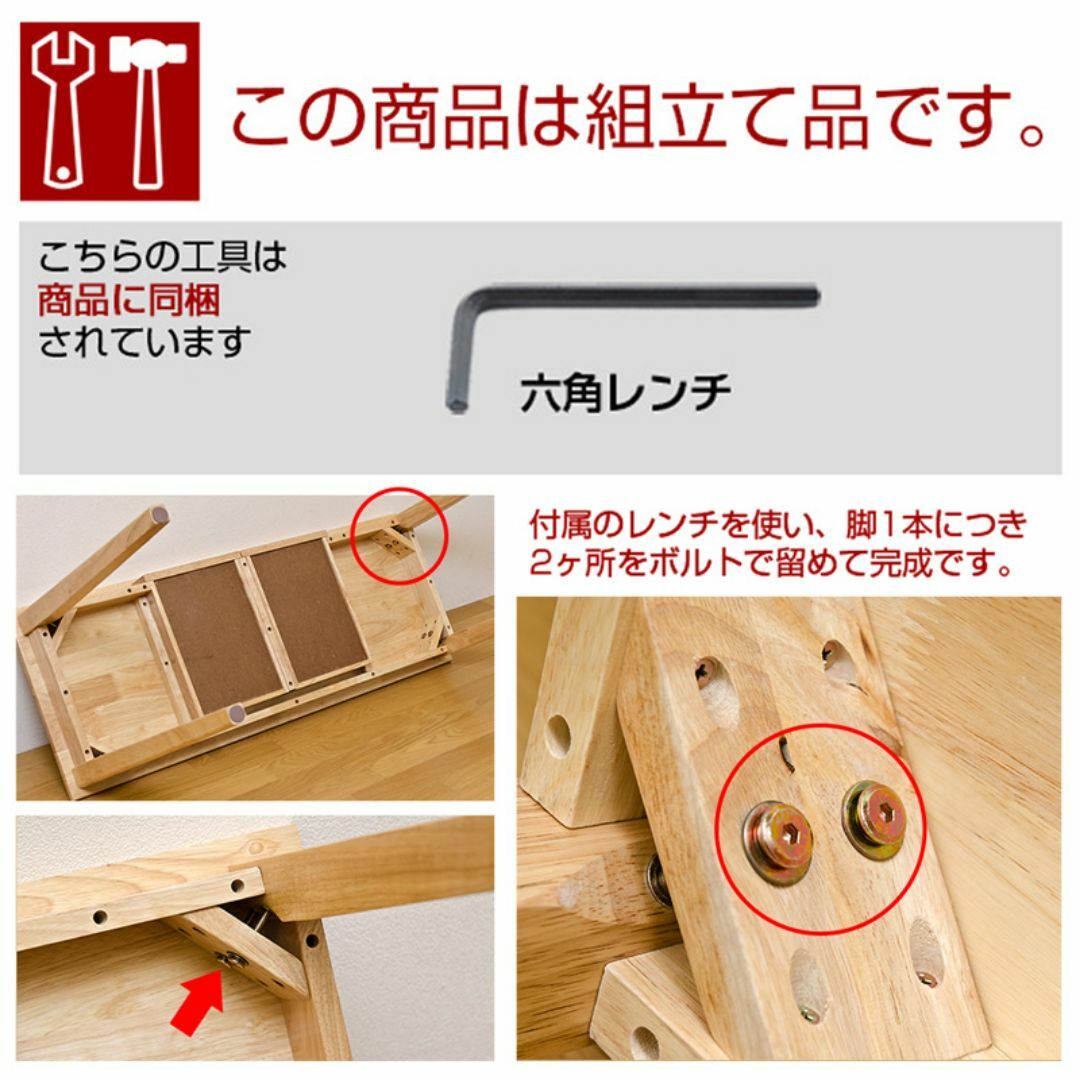 新品 送料無料 木製テーブル 120×45 ホワイトウォッシュの通販 新品 送料無料 木製テーブル 120×45 ホワイトウォッシュの通販