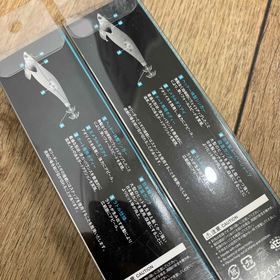 DAIWA - ダイワ エメラルダスボートⅡ RV 3号 25g 3.5号 30gの DAIWA - ダイワ エメラルダスボートⅡ RV 3号 25g 3.5号 30gの