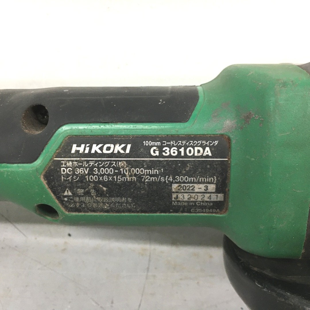 △△HiKOKI ハイコーキ 100mm コードレス式 ディスク △△HiKOKI ハイコーキ 100mm コードレス式 ディスク