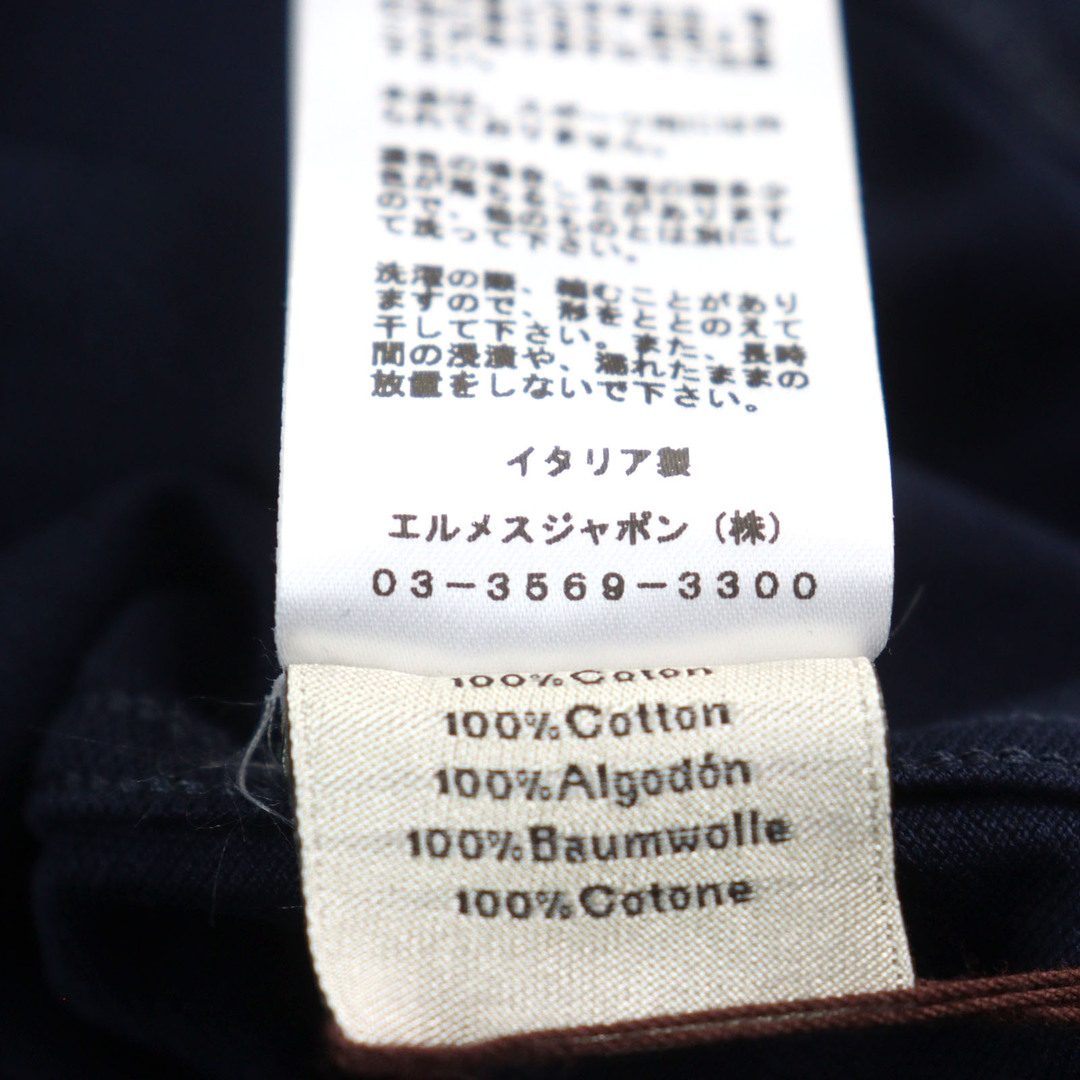 HERMES - 未使用品○HERMES エルメス 23SS コットン100% Hロゴ HERMES - 未使用品○HERMES エルメス 23SS コットン100% Hロゴ