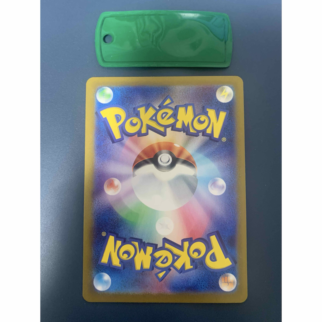 ポケモン - ポケモンカード ソウブレイズex SARの通販 by 遊宝 ポケモン - ポケモンカード ソウブレイズex SARの通販 by 遊宝