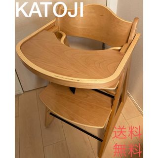 KATOJI - 【大人気☆】カトージ プレミアムベビーチェアS KATOJI - 【大人気☆】カトージ プレミアムベビーチェアS