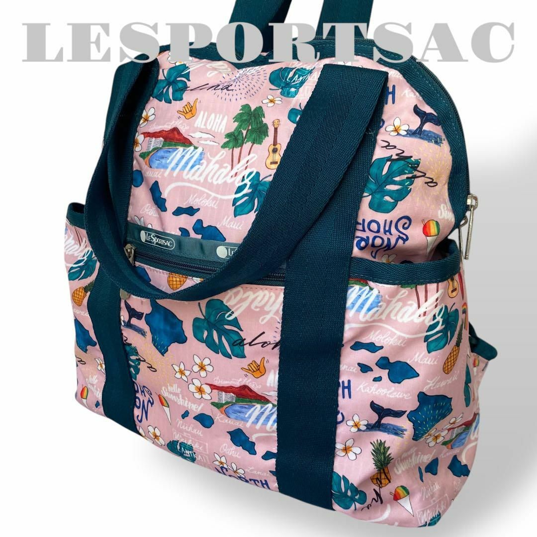 LeSportsac - 極美品 レスポートサック A4可 大容量 2way LeSportsac - 極美品 レスポートサック A4可 大容量 2way
