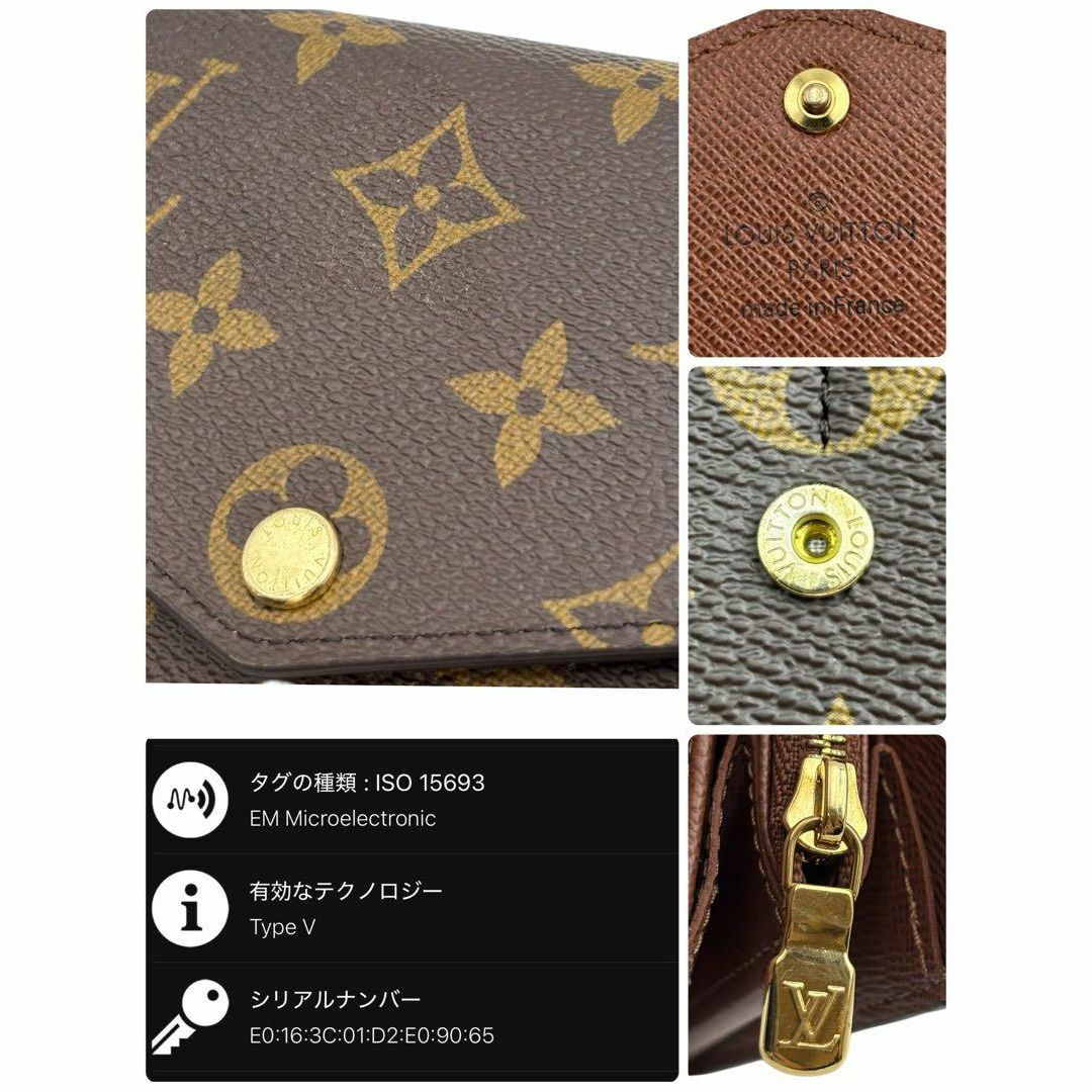 LOUIS VUITTON - ICタグ 新型✨ ルイヴィトン モノグラム LOUIS VUITTON - ICタグ 新型✨ ルイヴィトン モノグラム