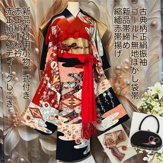 振袖 (ブラック/黒色系)のフリマアイテム一覧 振袖 (ブラック/黒色系)のフリマアイテム一覧