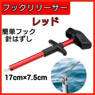 Megabass - 【新品未開封 未使用】メガバス2020数量限定ガッタX Megabass - 【新品未開封 未使用】メガバス2020数量限定ガッタX