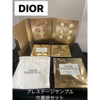 Christian Dior(サンプル/トライアルキット)のフリマアイテム一覧 Christian Dior(サンプル/トライアルキット)のフリマアイテム一覧