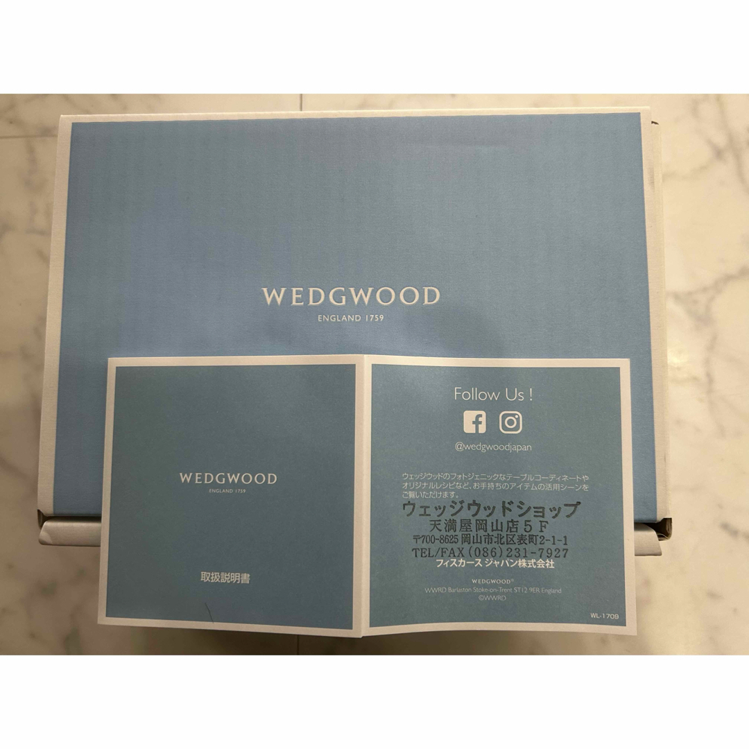 WEDGWOOD - 【新品未使用】WEDGWOOD ペアグラスの通販 by AI's WEDGWOOD - 【新品未使用】WEDGWOOD ペアグラスの通販 by AI's
