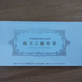キーパー(優待券/割引券)のフリマアイテム一覧 キーパー(優待券/割引券)のフリマアイテム一覧