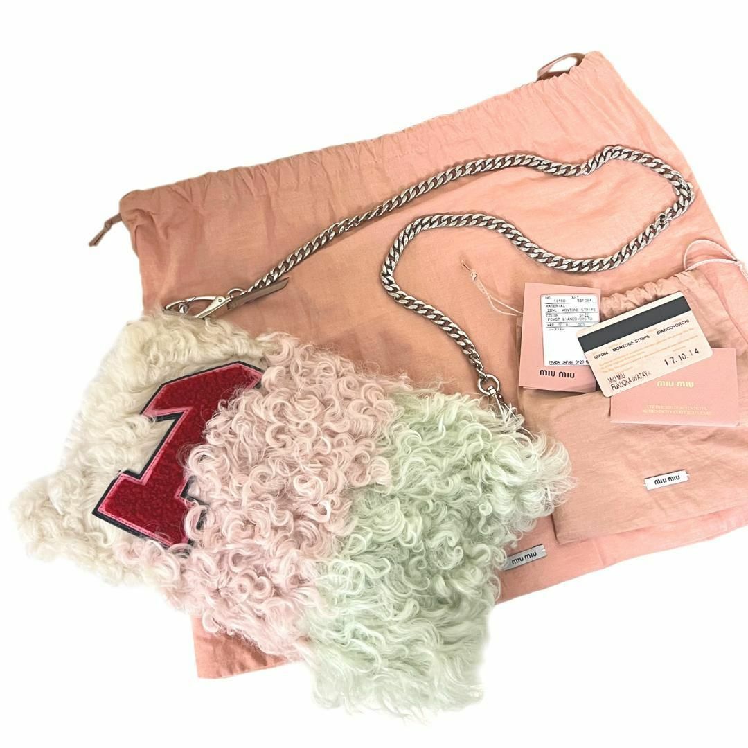 MIU MIU - 極美品 ミュウミュウ バッグ シープファー カーリー MIU MIU - 極美品 ミュウミュウ バッグ シープファー カーリー