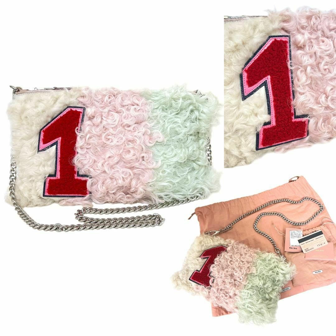 MIU MIU - 極美品 ミュウミュウ バッグ シープファー カーリー MIU MIU - 極美品 ミュウミュウ バッグ シープファー カーリー