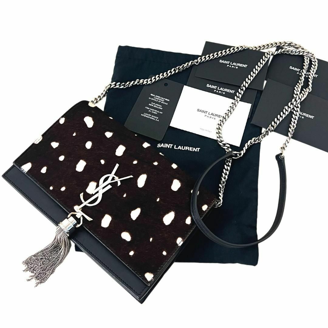 SAINT LAURENT - 極美品 サンローラン パリ バッグ ハラコ SAINT LAURENT - 極美品 サンローラン パリ バッグ ハラコ