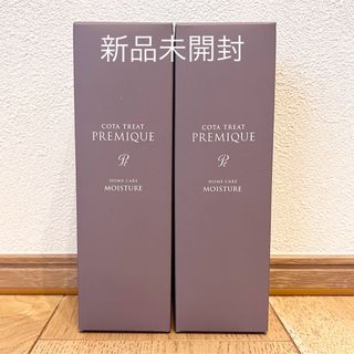COTA I CARE - COTA コタクチュール シャンプー フランネル 業務 COTA I CARE - COTA コタクチュール シャンプー フランネル 業務
