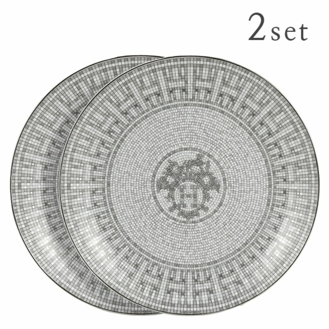 HERMES - エルメス HERMES 食器 デザートプレート 21cm ペア HERMES - エルメス HERMES 食器 デザートプレート 21cm ペア