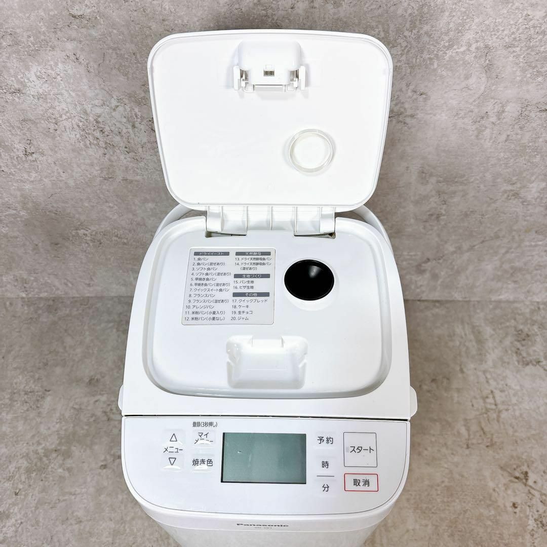 パナソニック ホームベーカリー 1斤タイプ 20オートメニュー SD パナソニック ホームベーカリー 1斤タイプ 20オートメニュー SD