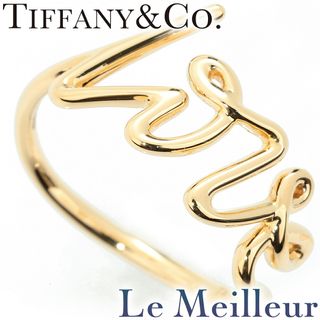 Tiffany & Co. - 極希少 美品 ティファニー アトラス メッシュ Tiffany & Co. - 極希少 美品 ティファニー アトラス メッシュ