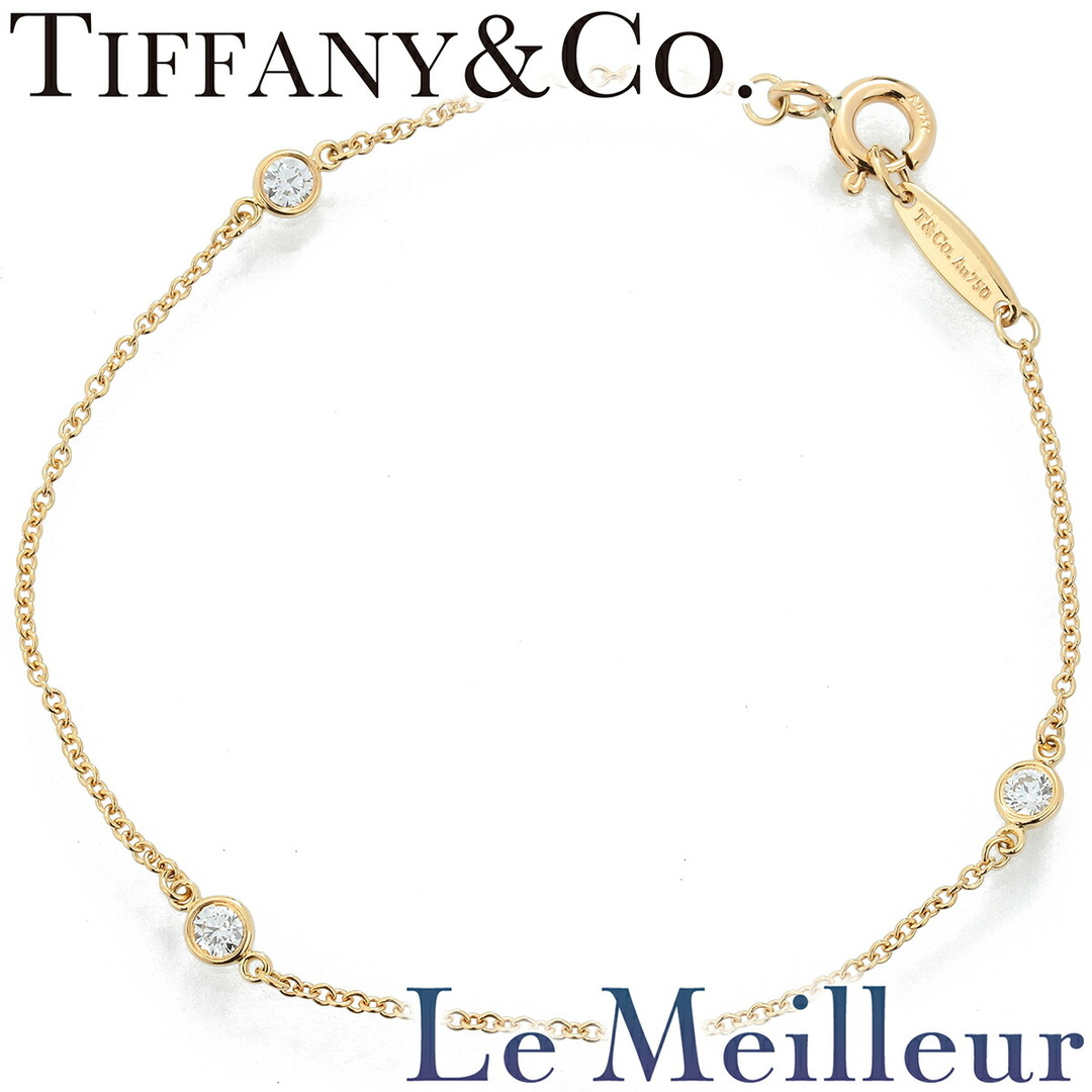 Tiffany & Co. - ティファニー エルサ・ペレッティ ダイヤモンド Tiffany & Co. - ティファニー エルサ・ペレッティ ダイヤモンド