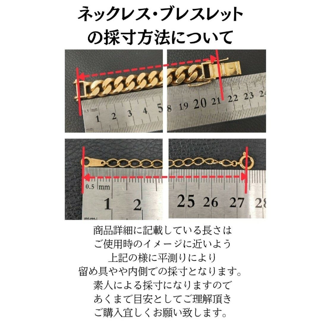 B040905) K18 YG 喜平6面ダブル ホールマーク ネックレスの通販 B040905) K18 YG 喜平6面ダブル ホールマーク ネックレスの通販
