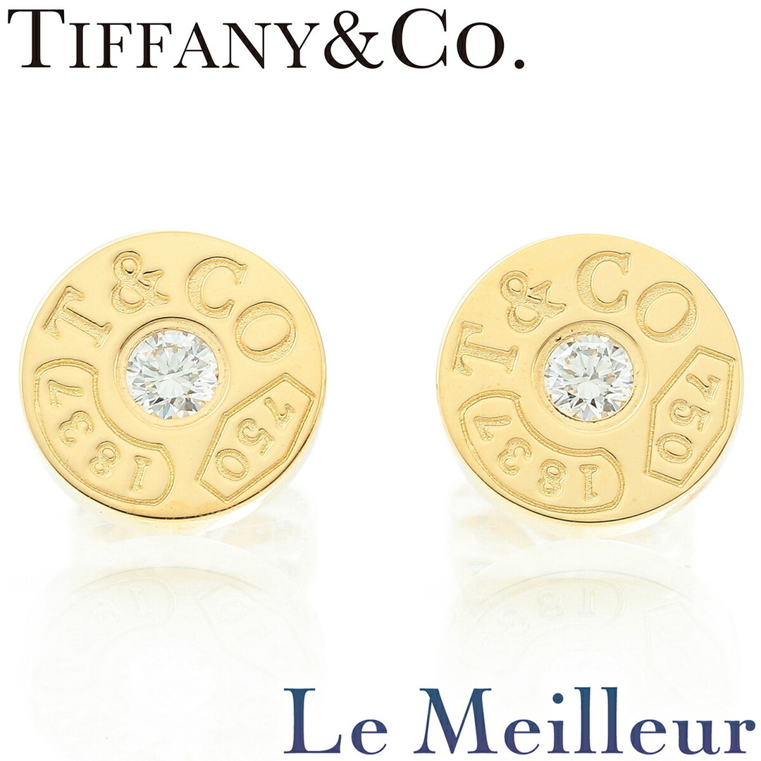 Tiffany & Co. - ティファニー 1837 サークル ダイヤ ピアス Tiffany & Co. - ティファニー 1837 サークル ダイヤ ピアス