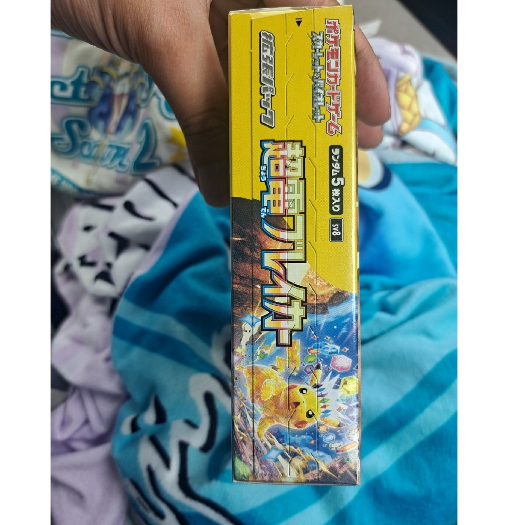 ポケモン - 超電ブレイカーbox シュリンクつきの通販 by YUKUN's ポケモン - 超電ブレイカーbox シュリンクつきの通販 by YUKUN's