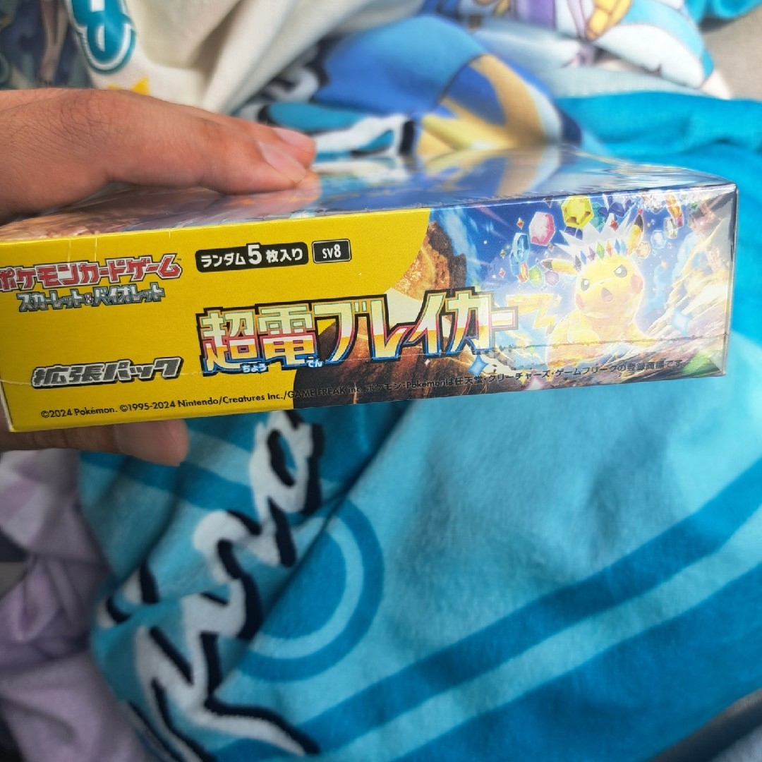 ポケモン - 超電ブレイカーbox シュリンクつきの通販 by YUKUN's ポケモン - 超電ブレイカーbox シュリンクつきの通販 by YUKUN's
