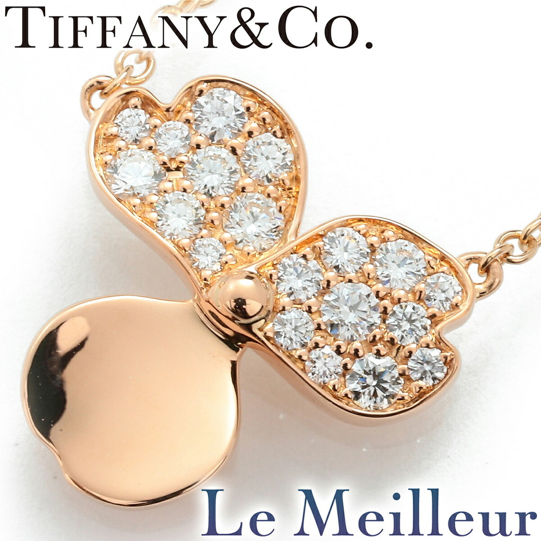 【公式】フジのお歳暮・冬ギフト - WEBカタログ掲載中 Tiffany & ネックレス ペーパーフラワー ティファニー - Co. イエローゴールド