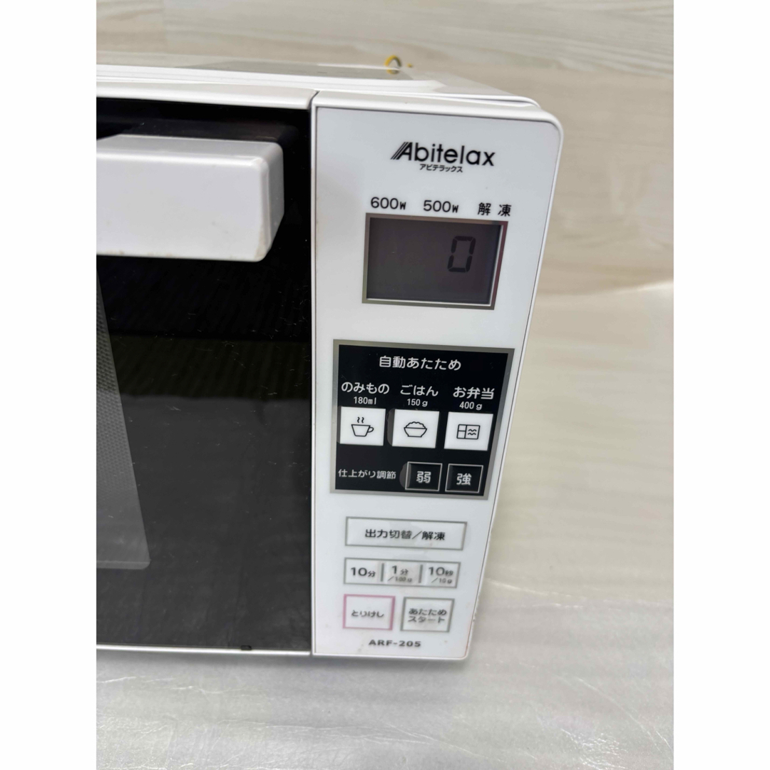美品 吉井電気 ARF-205(W) 電子レンジ庫内平面/フラット送料 美品 吉井電気 ARF-205(W) 電子レンジ庫内平面/フラット送料