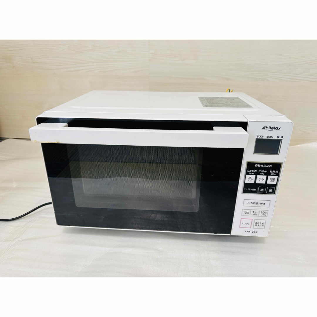 美品 吉井電気 ARF-205(W) 電子レンジ庫内平面/フラット送料 美品 吉井電気 ARF-205(W) 電子レンジ庫内平面/フラット送料