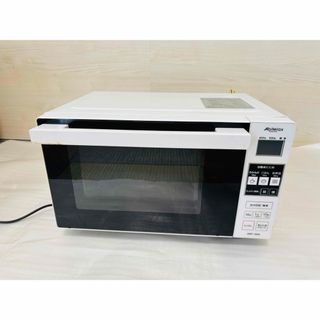 美品 吉井電気 ARF-205(W) 電子レンジ庫内平面/フラット送料 美品 吉井電気 ARF-205(W) 電子レンジ庫内平面/フラット送料