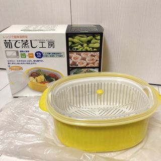 初雪 HATSUYUKI 業務用かき氷機ブラックHB310B2未使用新品の通販 初雪 HATSUYUKI 業務用かき氷機ブラックHB310B2未使用新品の通販