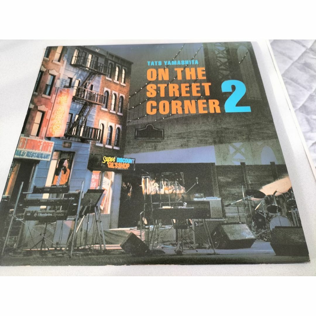 山下達郎 ON THE STREET CORNER 2 LPレコードの通販 by しろくま 山下達郎 ON THE STREET CORNER 2 LPレコードの通販 by しろくま