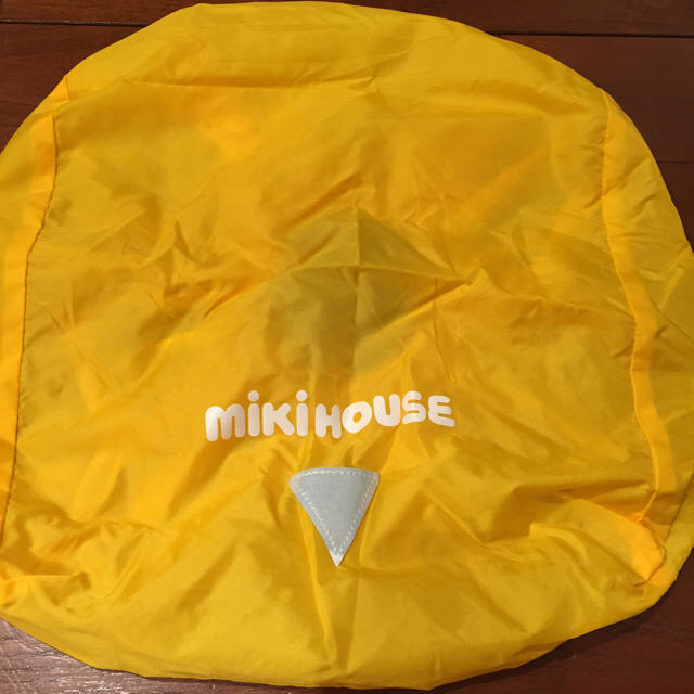 mikihouse(ミキハウス)の【新品】ミキハウス ランドセルカバー キッズ/ベビー/マタニティのこども用バッグ(ランドセル)の商品写真