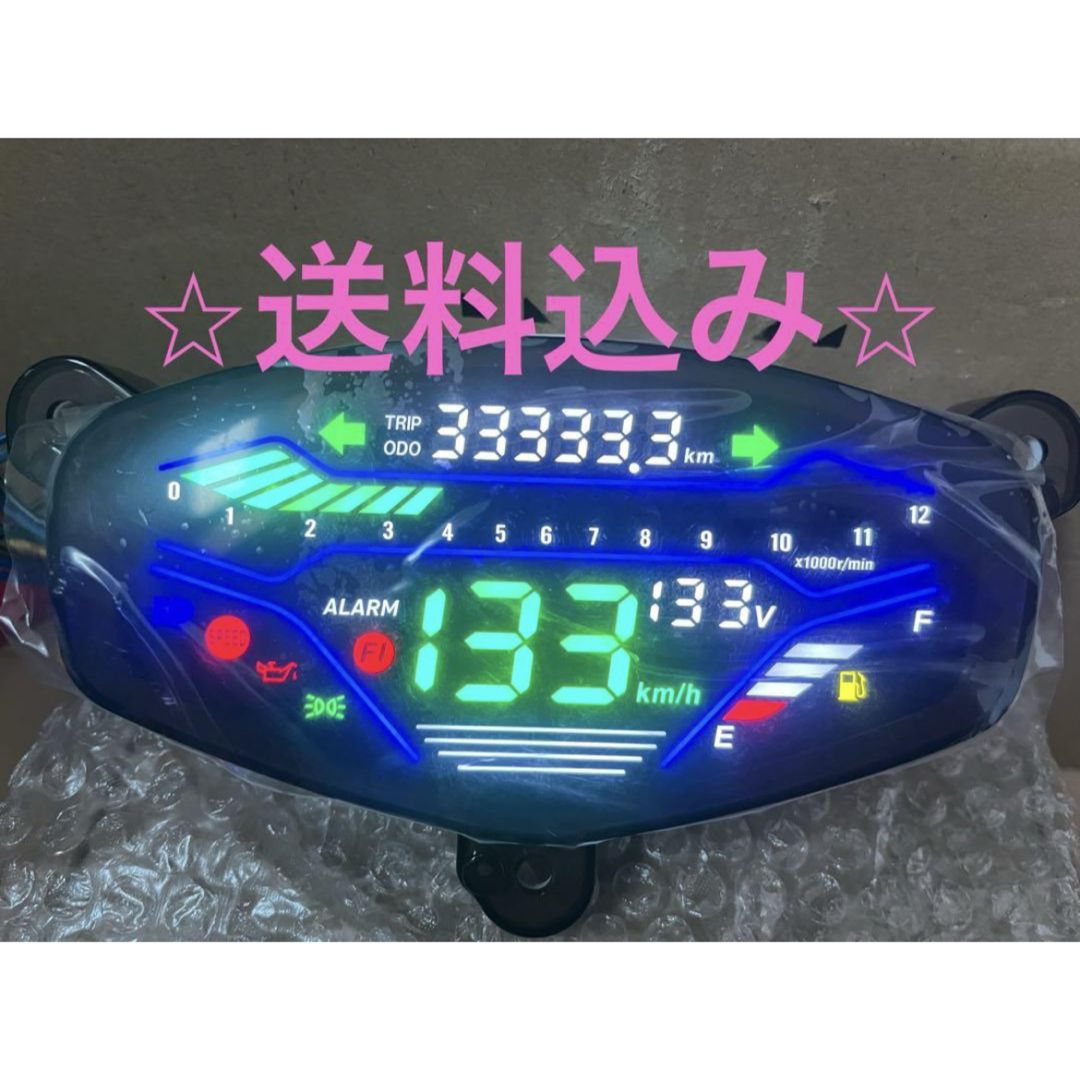 アドレスv125 アドレスv125g デジタルメーター メーター の通販 アドレスv125 アドレスv125g デジタルメーター メーター の通販