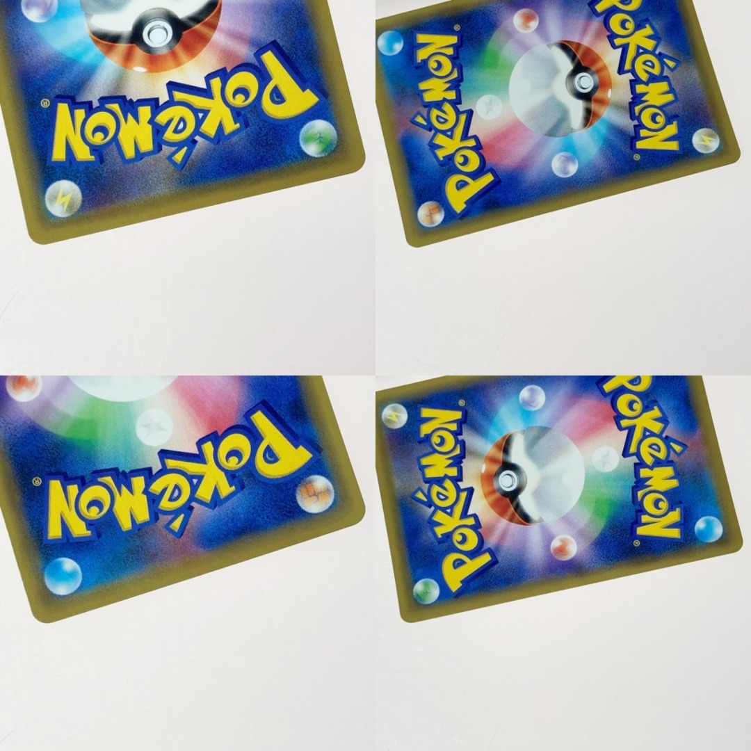 ポケモン ポケカ カスミ&カンナ 191/173 SRの通販 by なんでも ポケモン ポケカ カスミ&カンナ 191/173 SRの通販 by なんでも