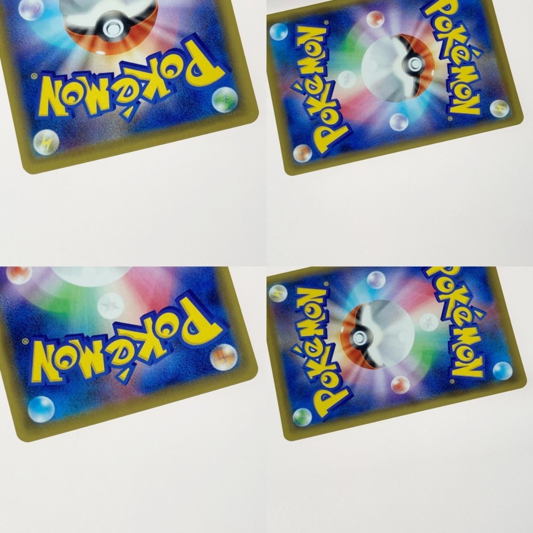 ポケモン ポケカ カトレア 080/070 SRの通販 by なんでも ポケモン ポケカ カトレア 080/070 SRの通販 by なんでも