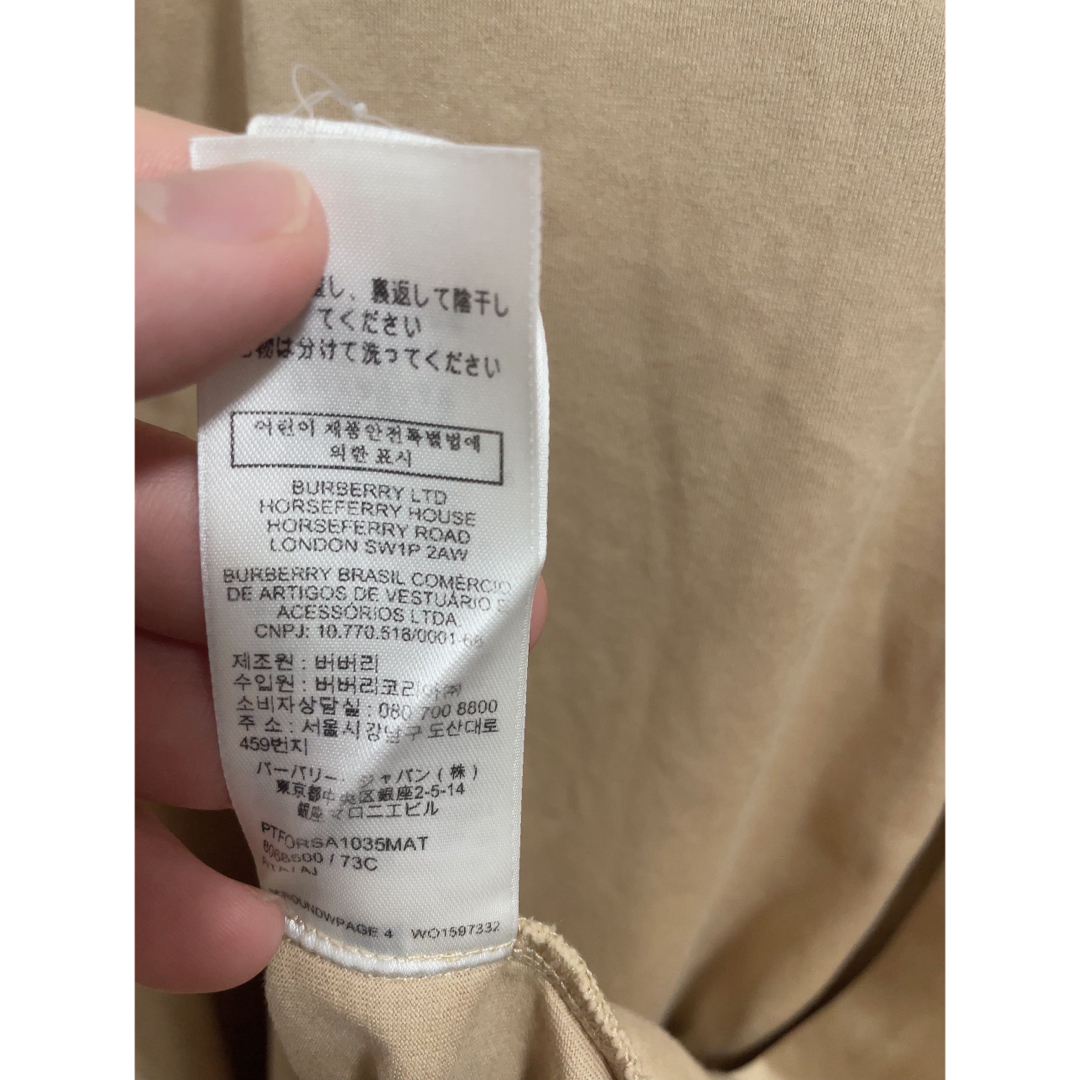BURBERRY - 【新品 試着のみ】バーバリー BURBERRY Tシャツの BURBERRY - 【新品 試着のみ】バーバリー BURBERRY Tシャツの
