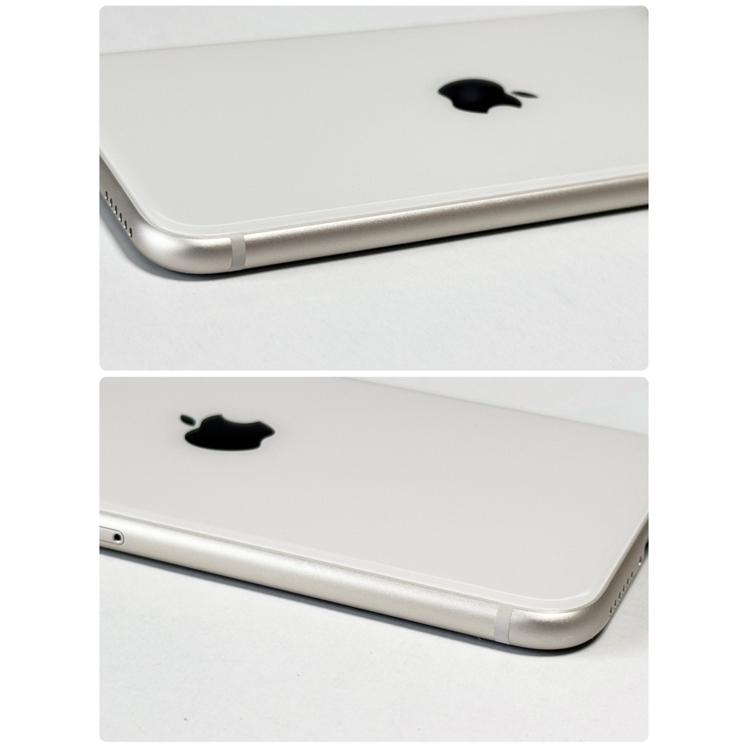 iPhone - バッテリー最大容量100% iPhone SE 第3世代 64GB iPhone - バッテリー最大容量100% iPhone SE 第3世代 64GB