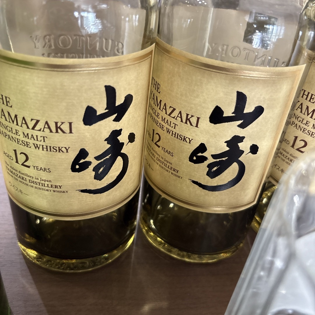 サントリー - お酒 空瓶 少し残り有り 山崎 白州 響の通販 by サントリー - お酒 空瓶 少し残り有り 山崎 白州 響の通販 by